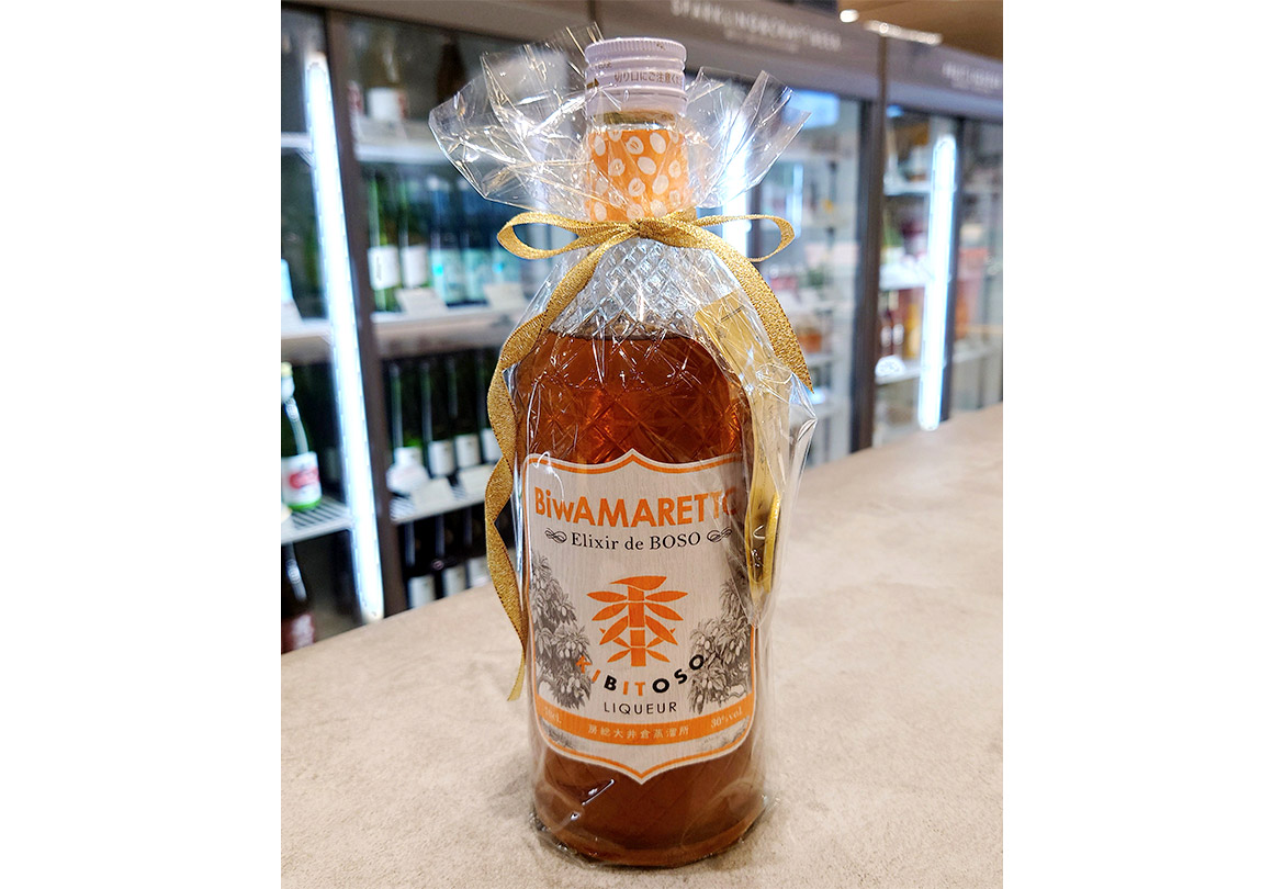 BiwAMARETTO KIBITOSO -Elixir de BOSO-Biwa Mallet Kibitoso