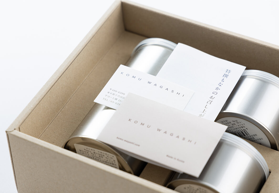 特撰もなか（丹波大納言小豆）