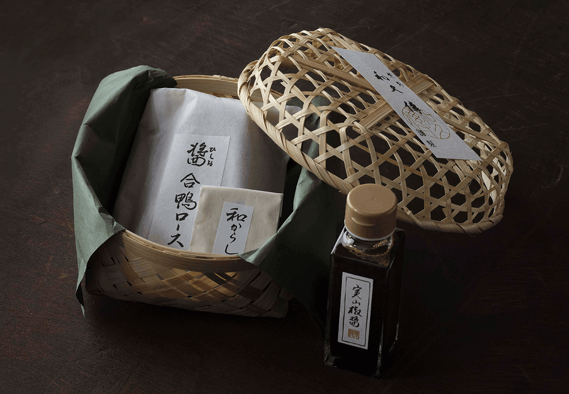 醤 合鴨ロース