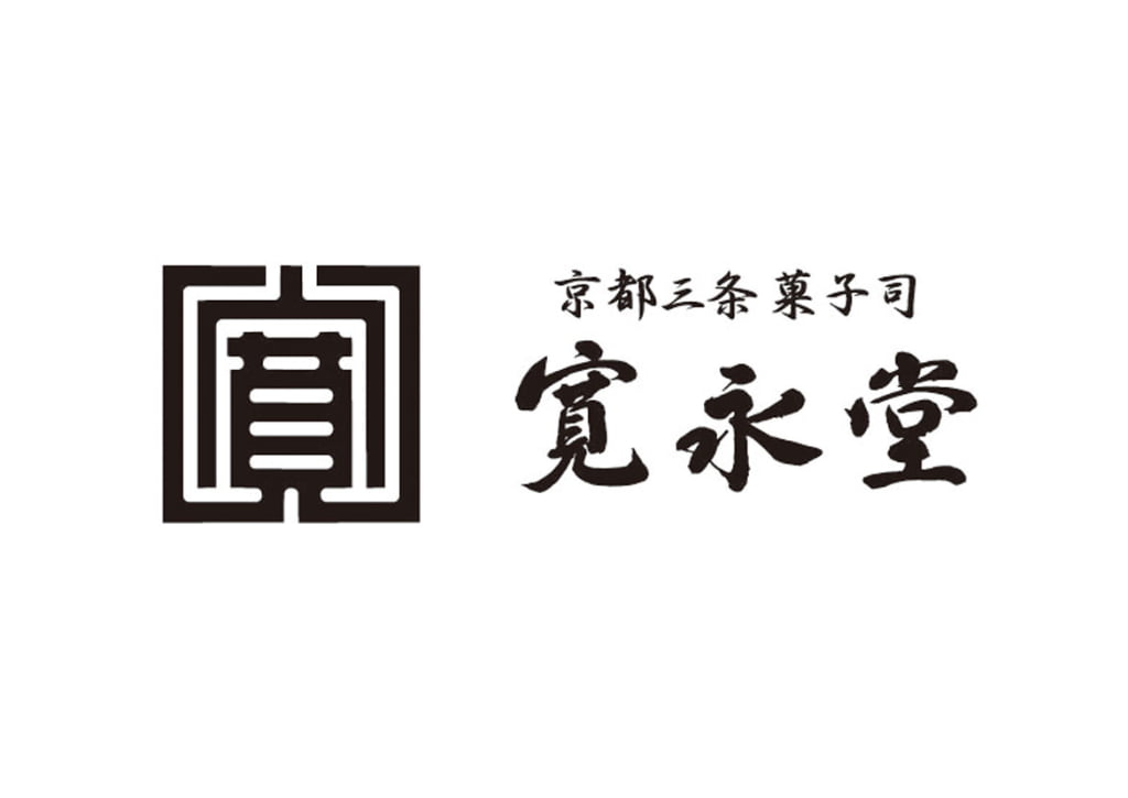 菓匠 寛永堂 丸の内オアゾ店