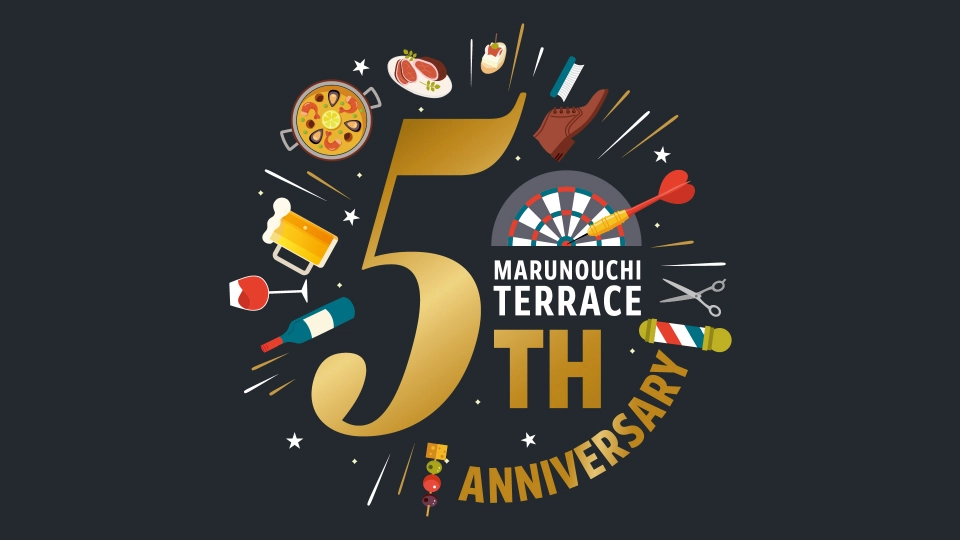marunouchi oazo 20th anniversary final 2025.10.10 fri - 11.11 tue