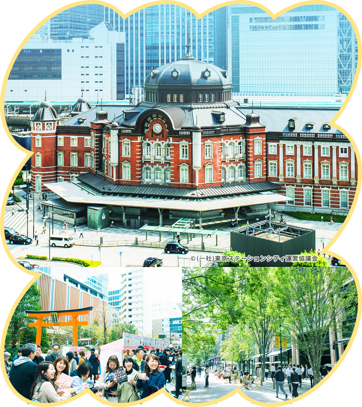 東京駅・丸の内エリアの街並みとイベントの様子