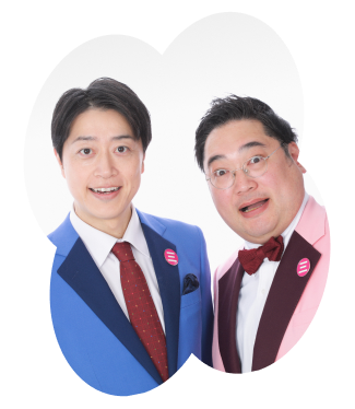 三拍子