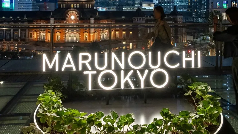 丸ビル5F 展望テラス