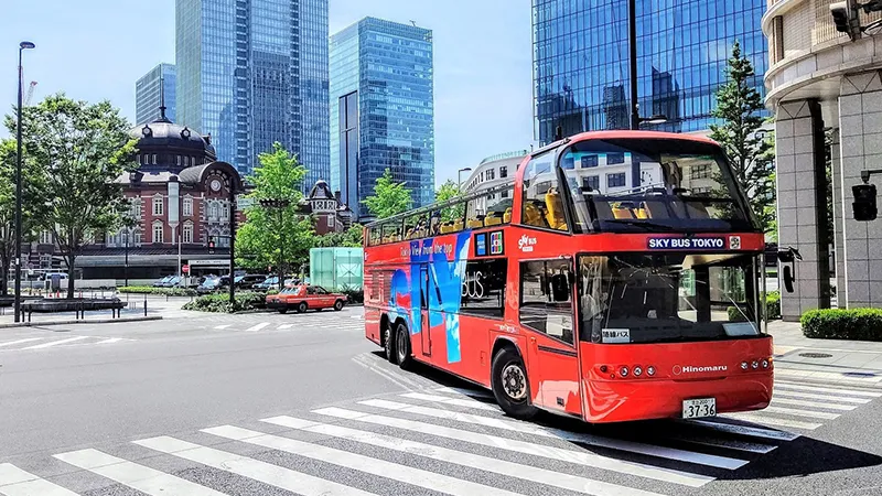 スカイバス 東京 三菱ビル 1F