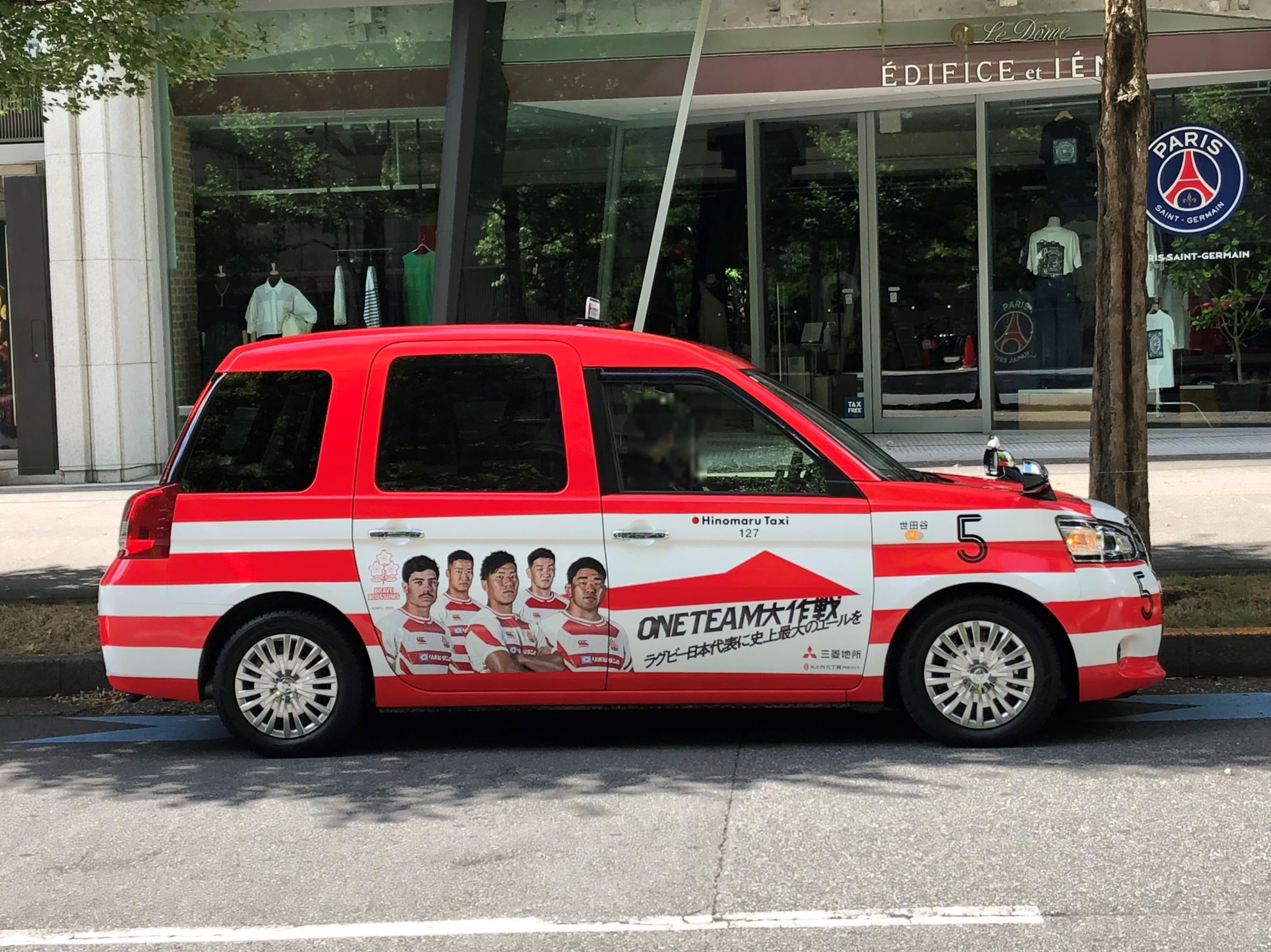 特別仕様タクシー「ONE TEAM TAXI」