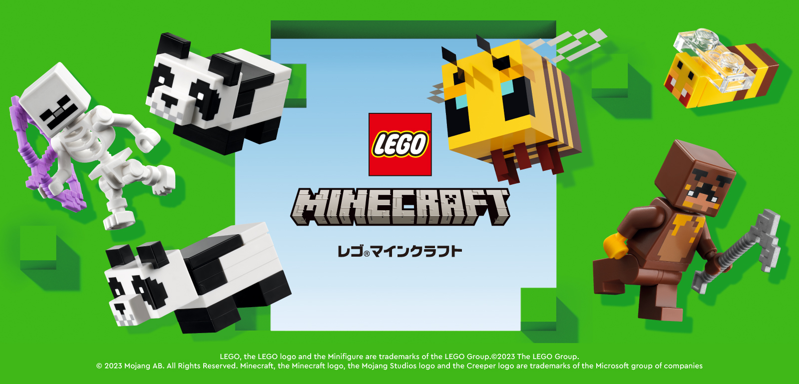 LEGO® Minecraft