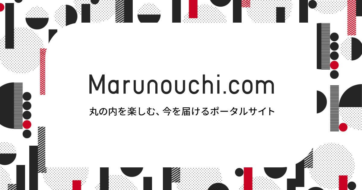 オアゾです 丸の内オアゾ（スポット紹介）|【公式】東京都千代田区の観光
