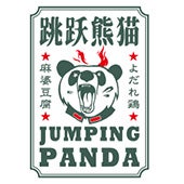 Jumping Panda
