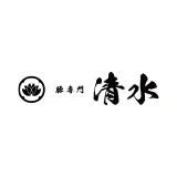 猪特产 清水