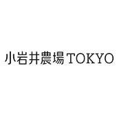 Koiwai Farm TOKYO