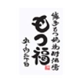 MOTSUFUKU（內臟福）