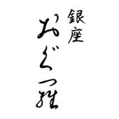 Oden 日餐 Ginza Okura Marunouchi TOKIA商店