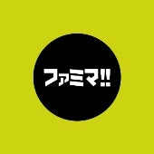 Famima !!